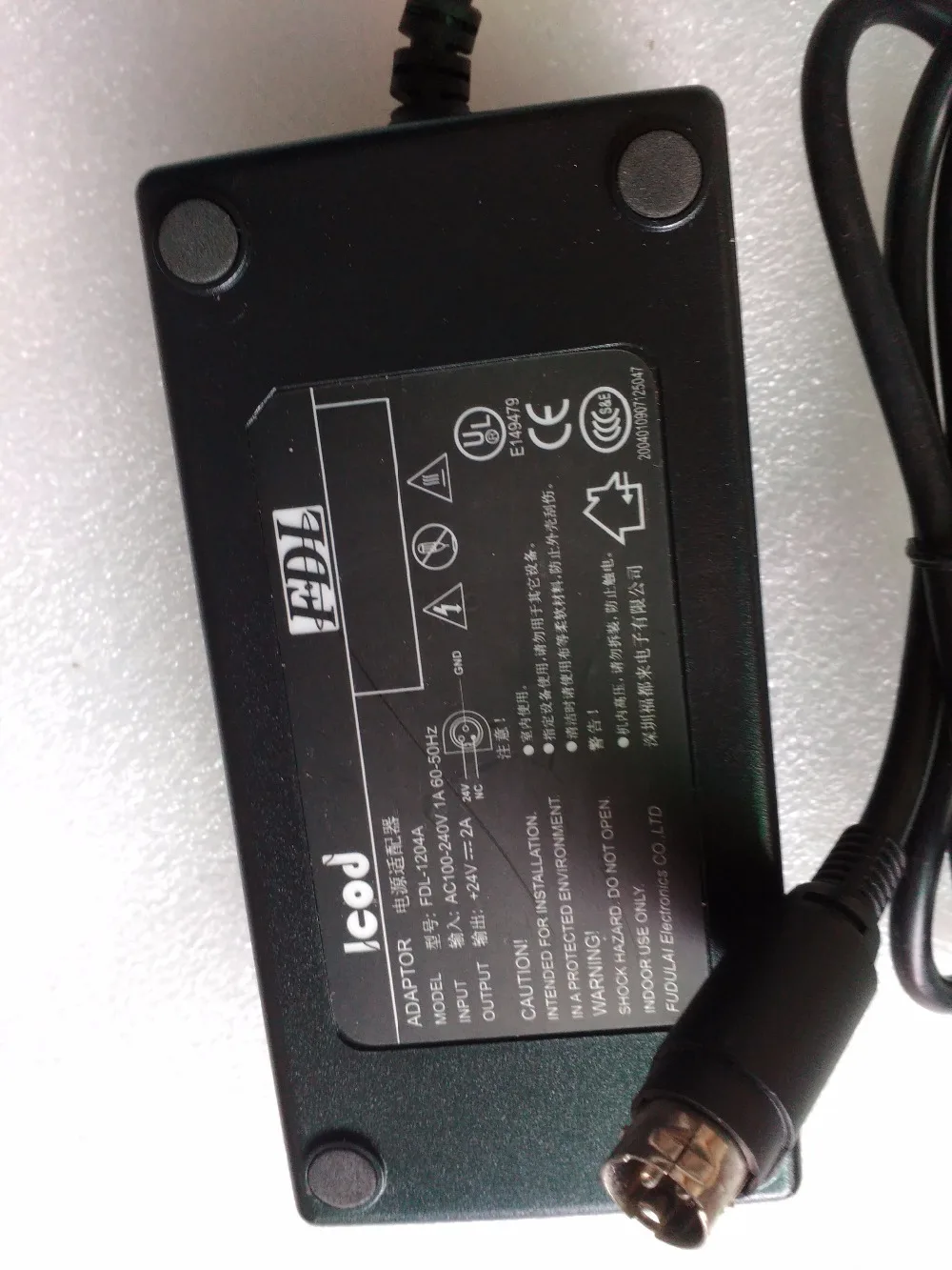 LCOD FDL1204A 24V 2A printer POWER ADAPTER charger | Обустройство дома
