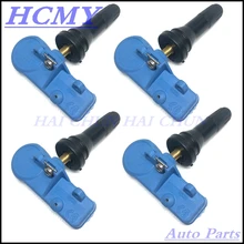 Датчик давления в шинах для Opel Buick Chevy Cadillac GMC TPMS Датчик 433 МГц 13581561 22853740 13589601 20922901 25789964