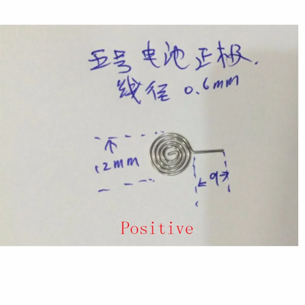 

Battery Contact Spring Maker,Remote Control Battery Spring, Battery Spring