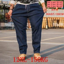 Большие размеры, большие мужские джинсы, 10XL, 12XL, брюки, деловые, офисные штаны, высокая талия, стрейчевые, прямые, 8XL, джинсы, осенние и зимние, тянущиеся