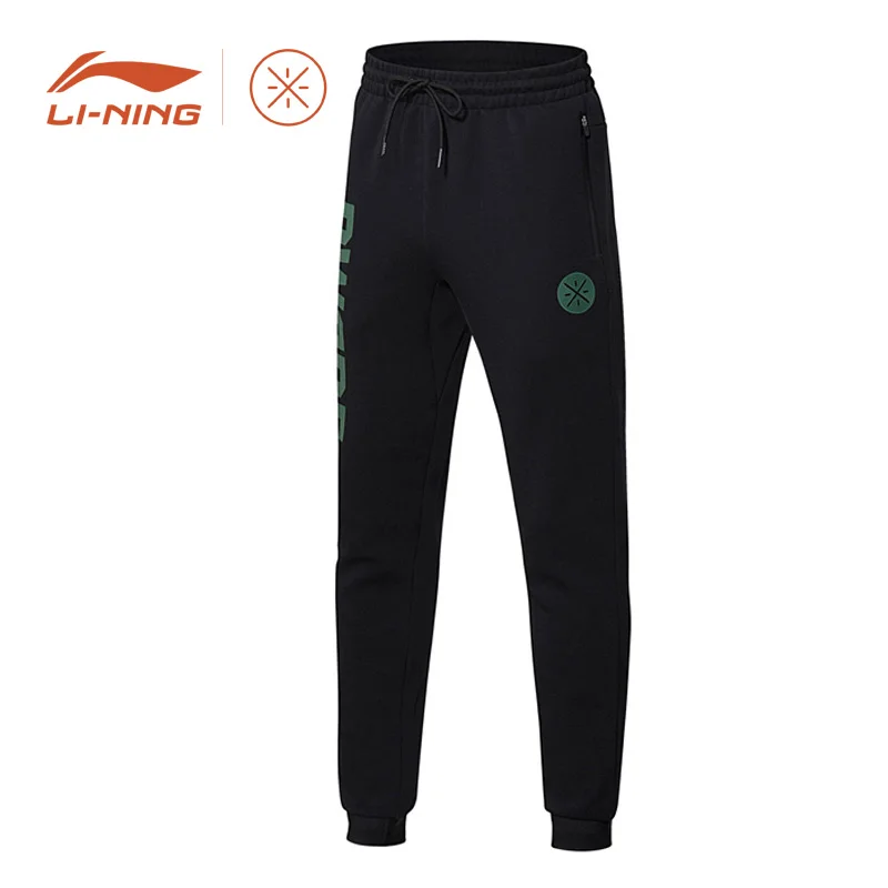 

Li-Ning Men Wade Sweat Pants WOW 6 'Xmas' Collocation Fitness Comfort LiNing Sports Pants AKLM875 MKY343