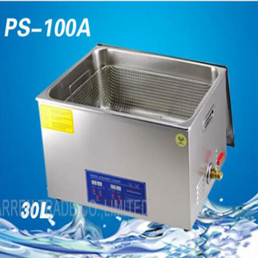 1PC PS 100A 30L Ultrasonic Cleaner + Washing Basket/Digital Control Ultrasonic Washing Machine