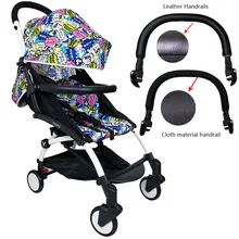 aliexpress yoyo stroller