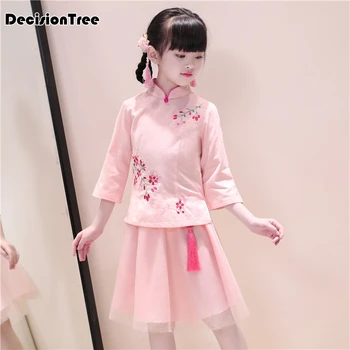 

chinese Hanfu Dress Fairy Folk Dance Costumes For Girls Traditional Chinese Tang Ancient Costume Classical Embroidered Clothes
