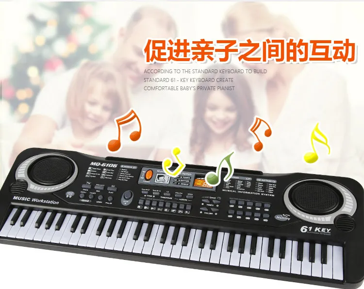 Teclado de Piano Eletrônico com Microfone Brinquedos de Música Teclas Brinquedos Crianças Early Learningtoy Instrumento Musical Órgão Educacional 61 9 Instrumento musical de brinquedo