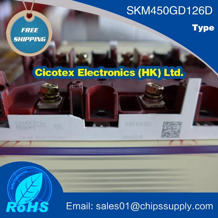 

Модуль бтиз SKM450GD126D