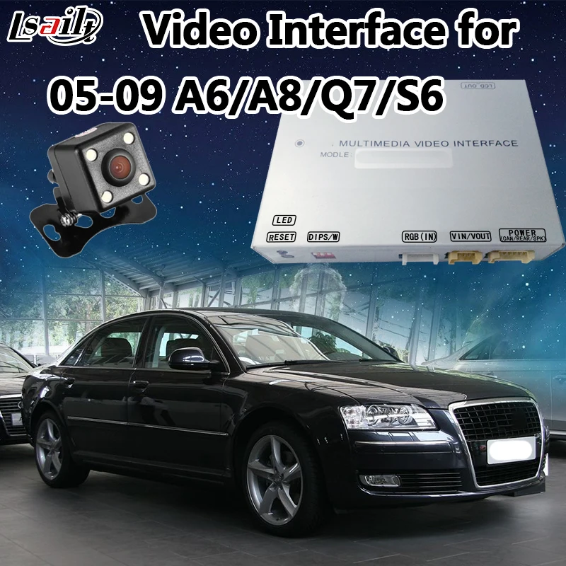 Мультимедийный видео интерфейс для 2005 2009 AUDI A6L/A8L/Q7/S6 2GMMI поддержка установки
