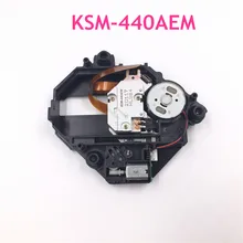 Высокое качество KSM-440AEM Замена лазерной линзы для PS1 KSM 440AEM оптический палочки KSM-440AEM лазерная головка