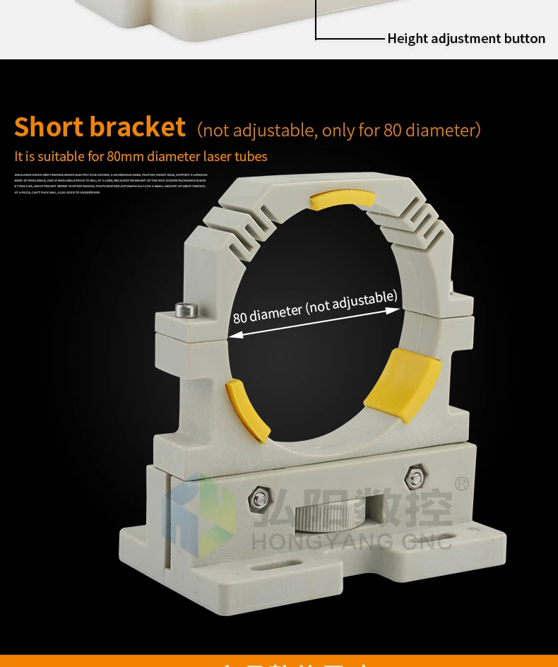 Лазерный подставка для трубки 50-80 мм CO2 держатель для лазерной трубки регулируемый детали лазерного станка