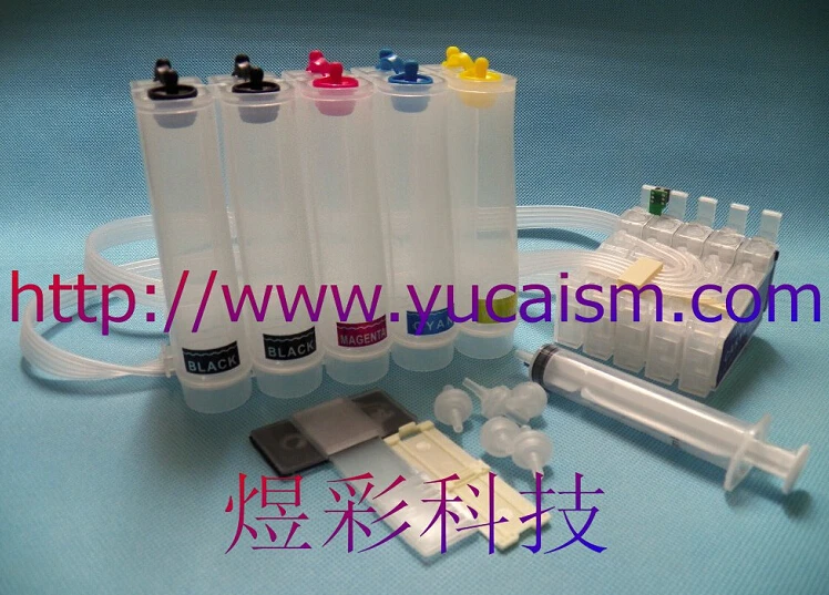 Пустой ciss для epson ME70 офисные 650FN 1100