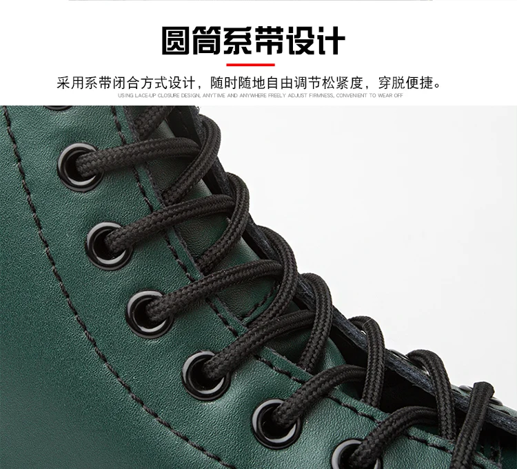Новые брендовые кожаные ботильоны мужские ботинки Осень-зима зеленые мотоциклетные ботинки уличные рабочие зимние ботинки мужская обувь