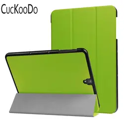 Cuckoodo 50 шт./лот Ultra Slim Легкий Смарт-основа Стенд чехол для Samsung Galaxy Tab S3 9.7 дюймов sm-tt820 /sm-t825