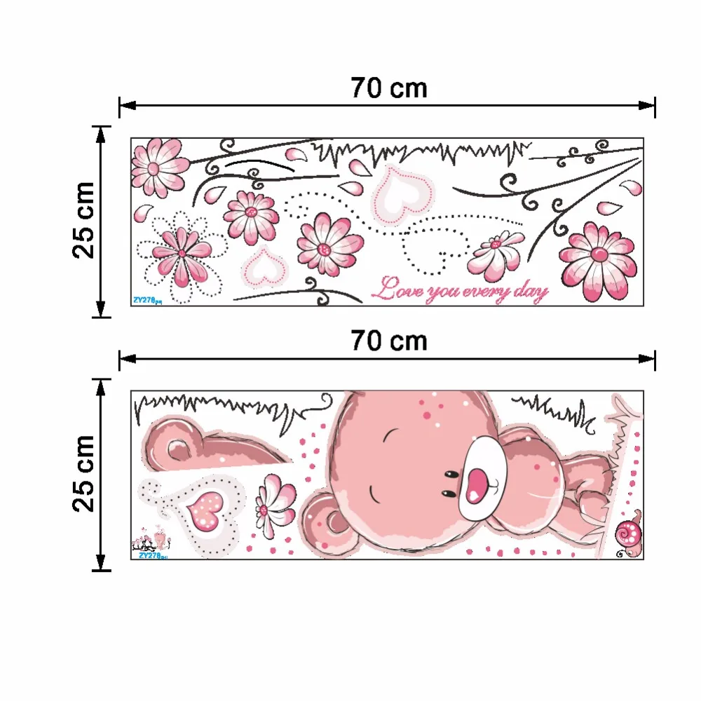 Мультфильм милый розовый lanimal медведь цветок Детские дети спальня комната Декор наклейки на стену Дети Детская Наклейка подарок для девочки
