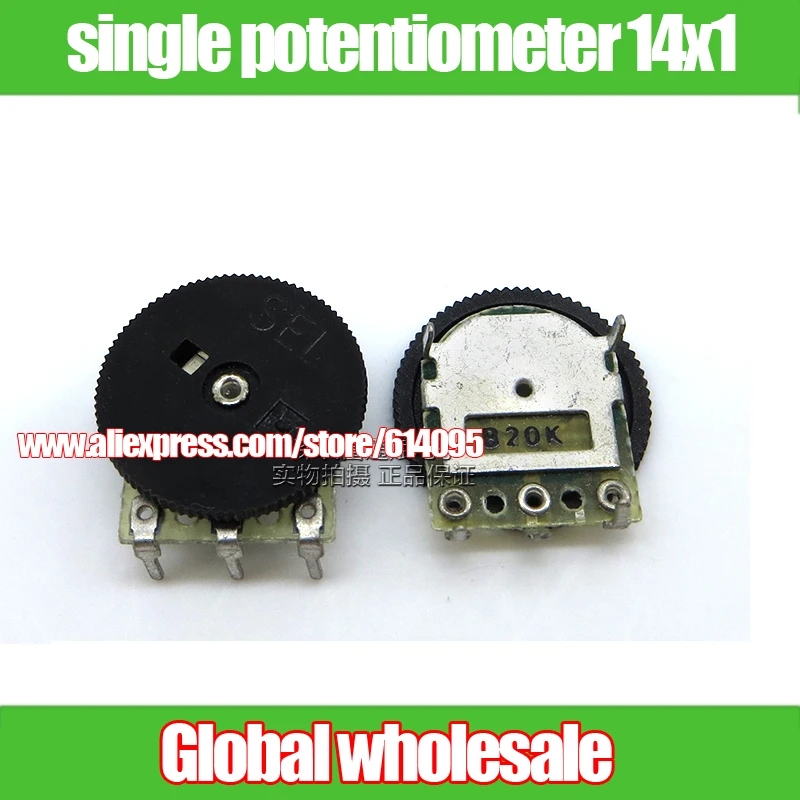 80pcs gear dial turntable adjustable volume single potentiometer 14x1 B10K B50K B500k for headphone switch audio | Электронные