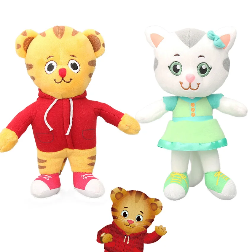 Daniel Tigers Neighborhood Daniel Tiger Neighborhood Tiger Daniel Plush toy