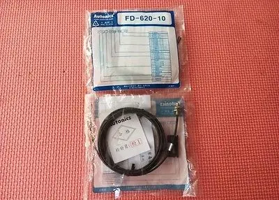 

2PCS optical fiber FD-620-10