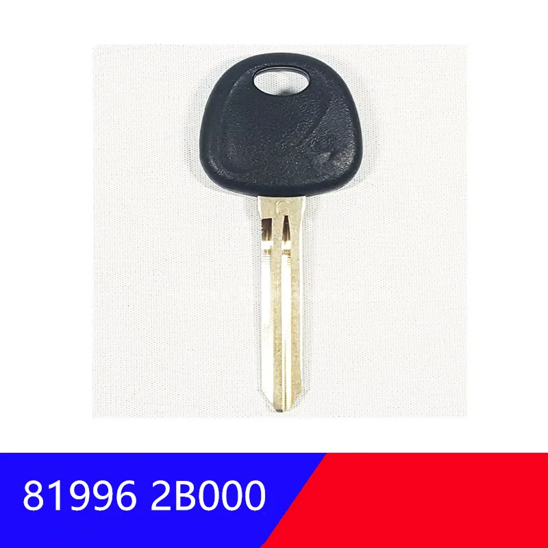 Uncut пустой ключ для hyundai GENESIS Coupe Santa fe 2011-2014 819962B000 81996 2B000 | Автомобили и мотоциклы