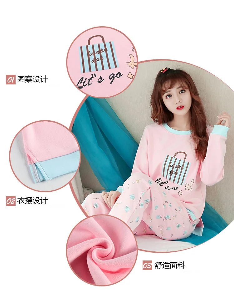 women pajama set-1_04.jpg