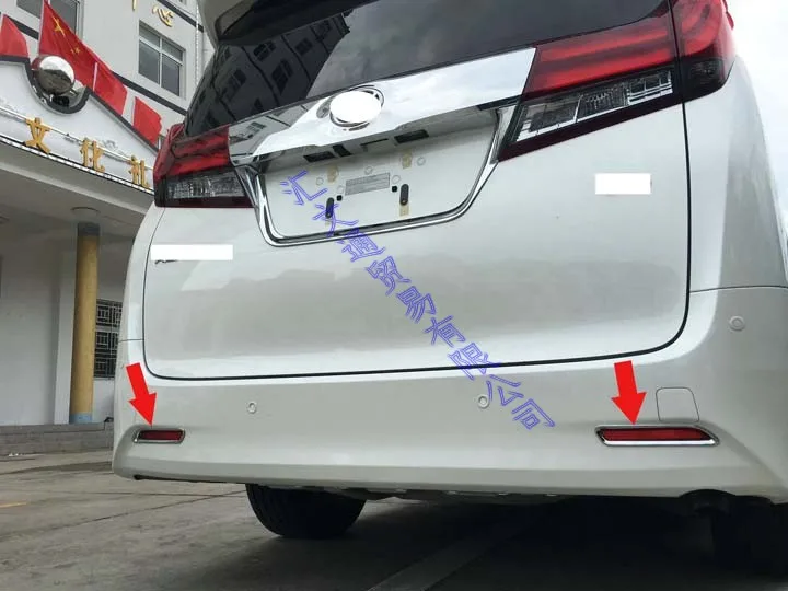 Для- Toyota Alphard AH30W автомобильные аксессуары ABS хромированный задний отражатель противотуманный светильник