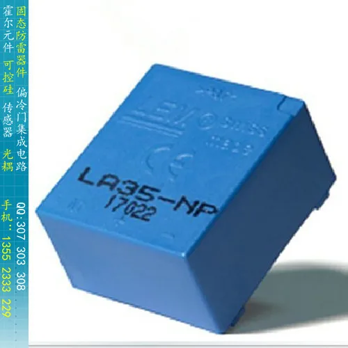 

[BELLA]LA35-NP LEM closed loop Hall current transformer multi -scale measurement range : 70A Original