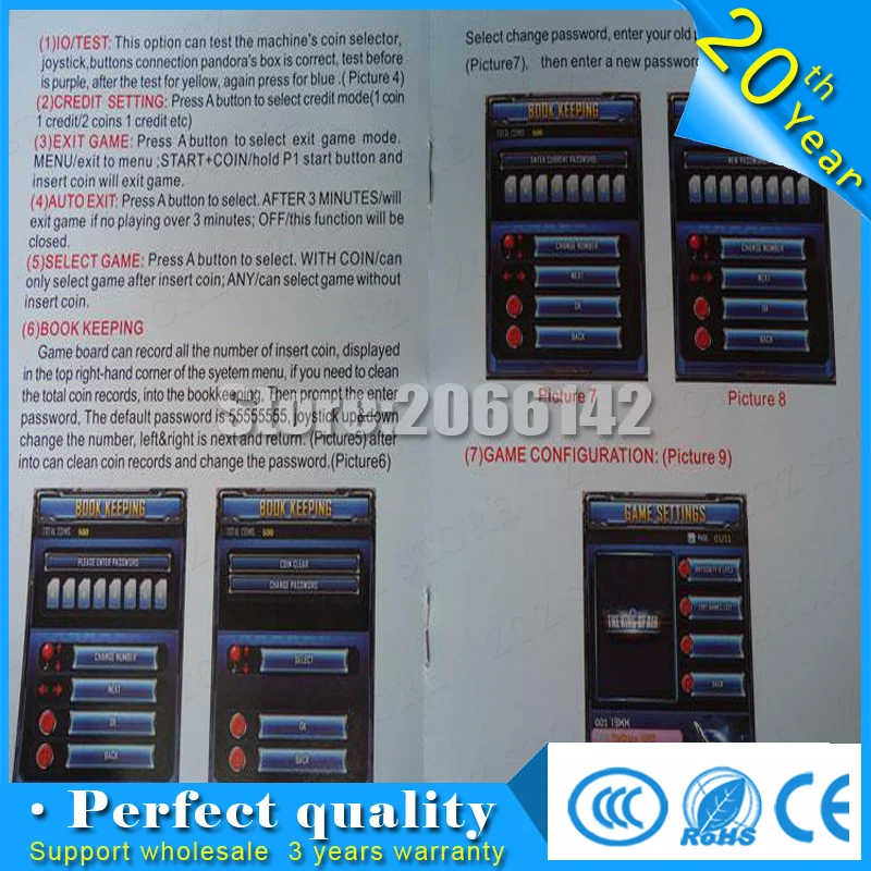 free shipping 2016 Pandora Box 51 in 1 The King of Air Vertical Screen Flight Shooting Video Kit Arcade Jamma game board free shipping 2016 Pandora Box 51 in 1 The King of Air Vertical Screen Flight Shooting Video Kit Arcade Jamma game board