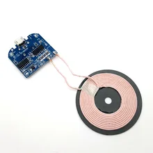1 шт. Индуктор для DIY беспроводного зарядного устройства передающий терминал модульный стандарт QI