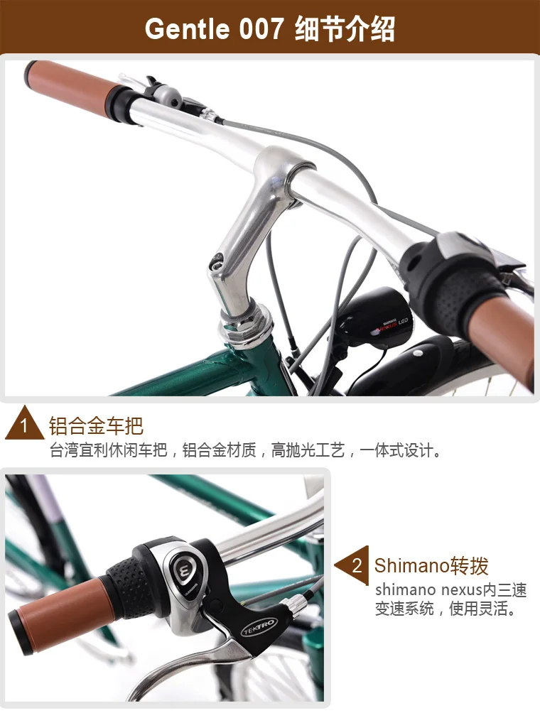 Flash Deal DARKROCK(DR) Gentle 007 city road bike 700C NEXUS 3-Speed city cycling bicycle Chromoly steel 4130 road bike green red blue 3 Flash Deal DARKROCK(DR) Gentle 007 city road bike 700C NEXUS 3-Speed city cycling bicycle Chromoly steel 4130 road bike green red blue 3