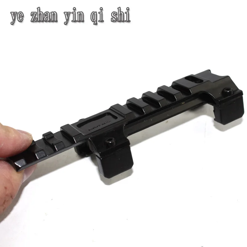 

Picatinny rail MP5 or G3 tactical Scope Mount hunting