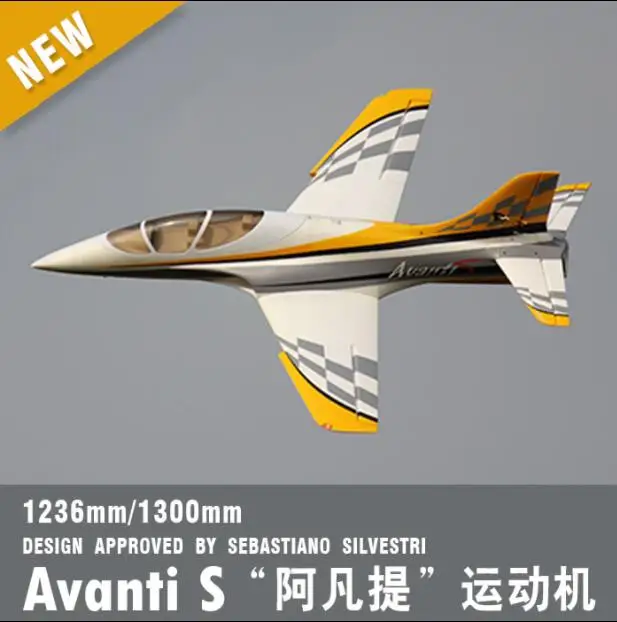 Freewing EPO RC самолет Avanti S 80 мм EDF Jet PNP