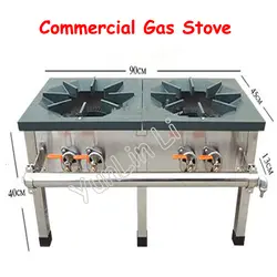 Коммерческая газовая печь из нержавеющей стали, двойная плита, мощная нагрузка, Кухонная машина, энергосберегающая многофункциональная