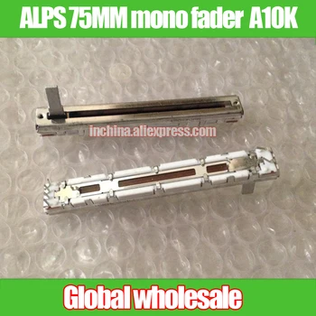 

2pcs ALPS 75MM mono fader potentiometer A10K / handle length 15MMC single potentiometer