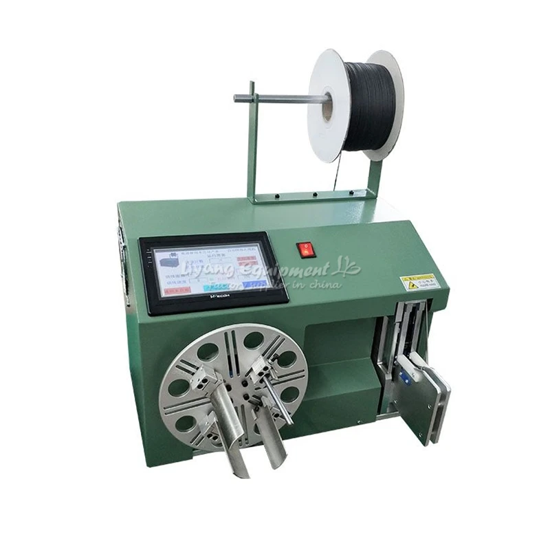 LY 5-30 small touch screen cable wire coil winding binding machine 220V 110V (2)