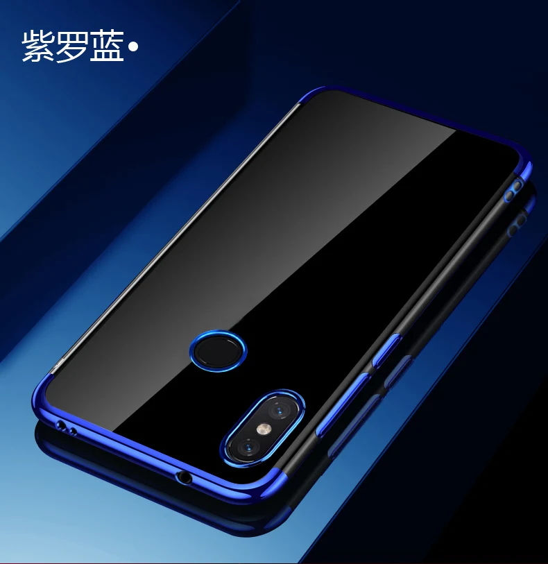 Чехол для Xiaomi Mi A2 Lite модный прозрачный мягкий силиконовый чехол с покрытием