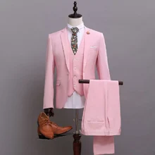 2018 Pink Formal Wedding Men Suits Notched Lapel Custom Made Groom Tuxedos Three Piece Jacket Pants Vest 