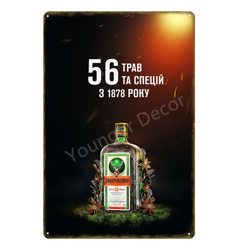 Спиртовой напиток Jagermeister голова оленя плакат Классическая Настенная Наклейка домашний бар Декор винтажная металлическая табличка виски вино жестяная вывеска YD002 - Цвет: YD0027