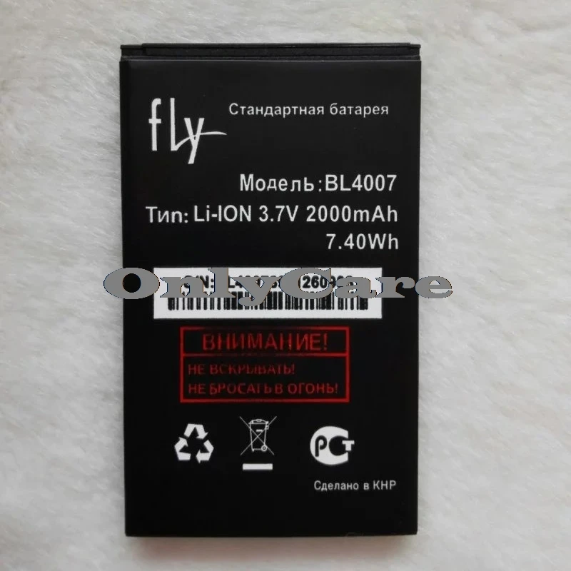 Аккумулятор fly bl4007