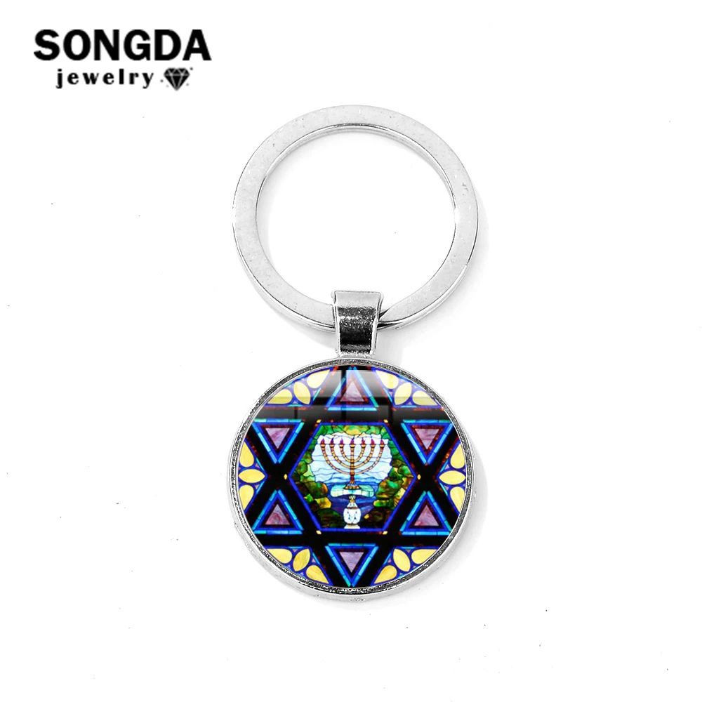 

SONGDA Star Of David Keychain Jewish Shield Hexagram Geometric Art Pattern 3D Printed Glass Round Charm Key Chain Israel Jewelry