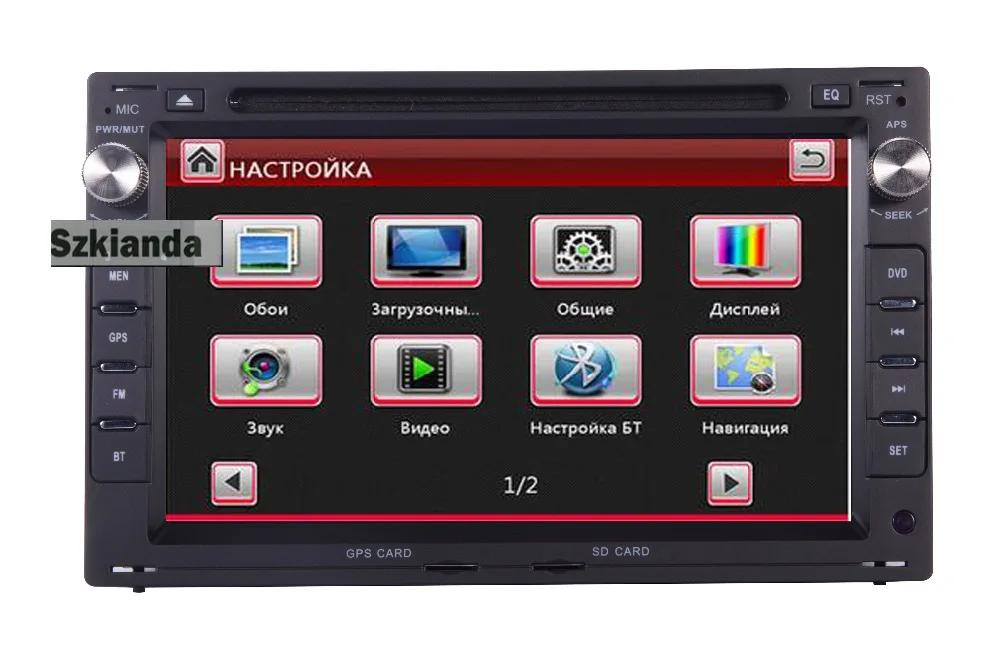 Flash Deal 7"Touch Screen Car DVD Player for VW Golf4 T4 Passat B5 Sharan with 3G GPS Bluetooth Radio Canbus SD USB Free Camera+8GB Map 15