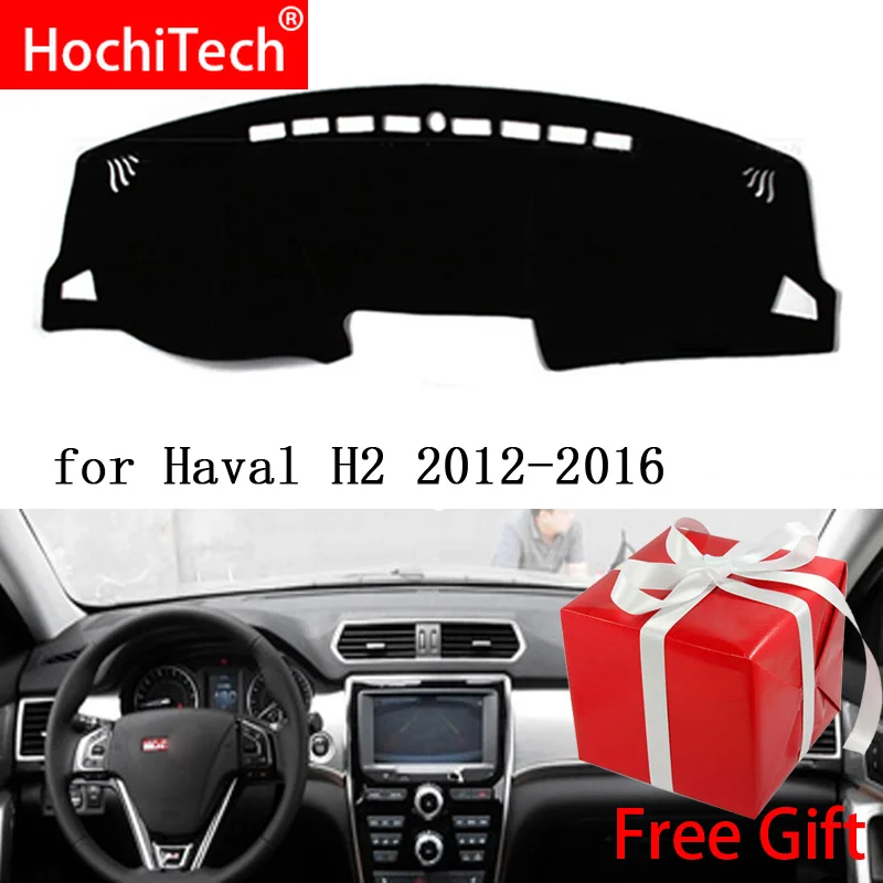 Для haval Great wall H9 2015 2016 2017 правый и левый руль приборной панели автомобиля чехлы