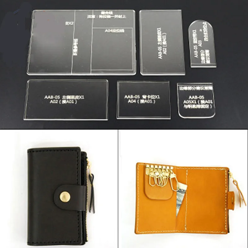 

Acylic Stencil DIY Leather Craft Key Ring Laser Cut Template Card Holder Sewing Pattern FOR Handmade Leathercraft 8x11x2cm
