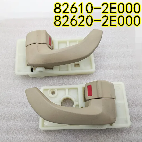 buy fuel injectors For  hyundai Tucson INTERIOR  Door handle assembly, door handle, handle Beige  826102E000   826202E000 high quality  fuel injectors