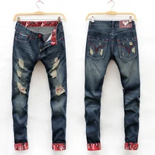 ClassDim Men’s Holes Skinny Denim Jeans Good Quality Men Cotton Blue Denim Jeans New Fashion Male Slim Long Casual Jeans Size 38