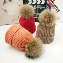 PUNS001 Зимняя смесь меха кролика женские вязаные шапки Skullies съемный мех енота Pom pom шерстяные шапочки шапки капот Gorras