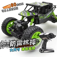 Topekia RC автомобиль 4WD ГГц альпинистский автомобиль 4x4 двойные двигатели Bigfoot автомобиль пульт дистанционного управления модель внедорожный автомобиль игрушка