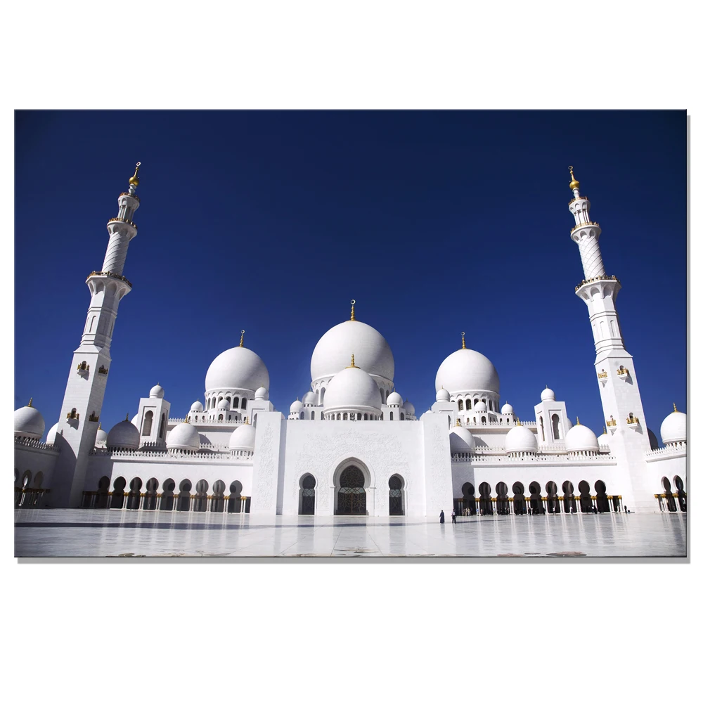 PUZZLE 3D MASJID AL-HARAM 249 PIEZAS 61 X 47 X 27 CMS