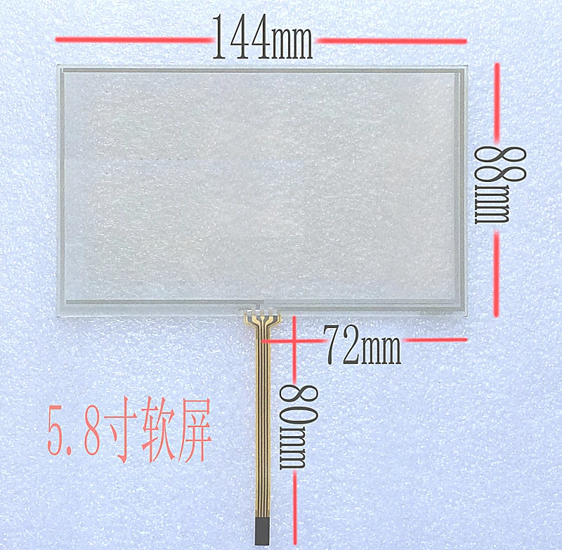 #*Cheap 5.8 inch flexible screen 6 inches 144 * 88 Mercedes handwritten screen ZCR 2116 Touch Screen Car DVD navigation