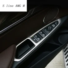 Автомобильный Стайлинг Дверная панель подлокотника украшения покрытие стикер для отделки для BMW X5 F15 X6 F16 окна Стекло подъема пуговицы авто аксессуары