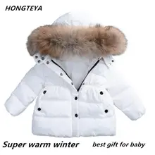 Горячая Распродажа зимняя детская утепленная одежда с хлопковой подкладкой для мальчиков и девочек, пальто с большим меховым воротником, утепленная куртка