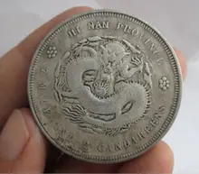 3,8 cm */recoger viejo dinastía china bronce retrato moneda antigua dinero/4