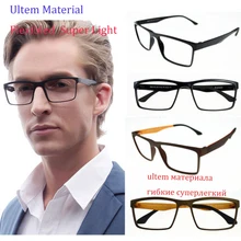 ULTEM Для Мужчин's Flexibled близорукость очки оптический рецепта очков кадр очки Rx Pac-18
